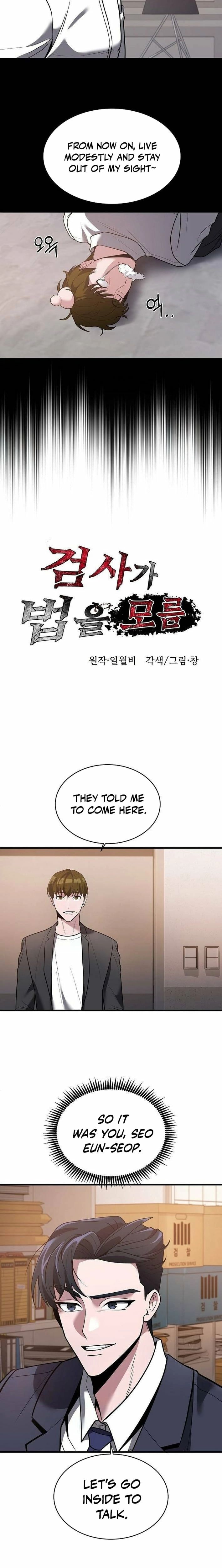 The Prosecutor Doesn’t Know The Law Chapter 31 74 004