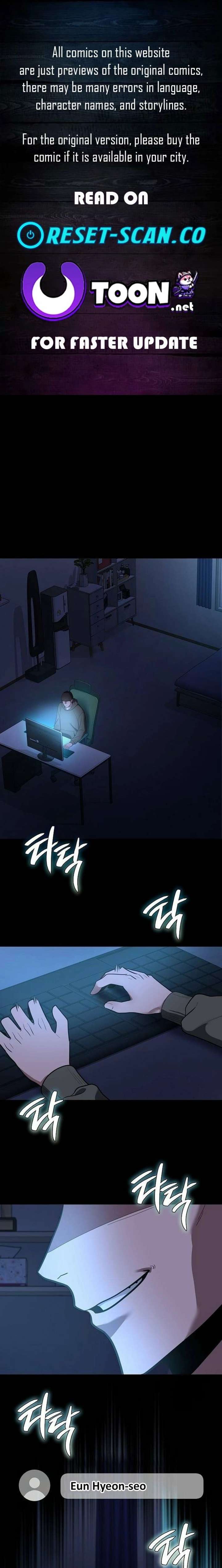 The Prosecutor Doesn’t Know The Law Chapter 32 71 001