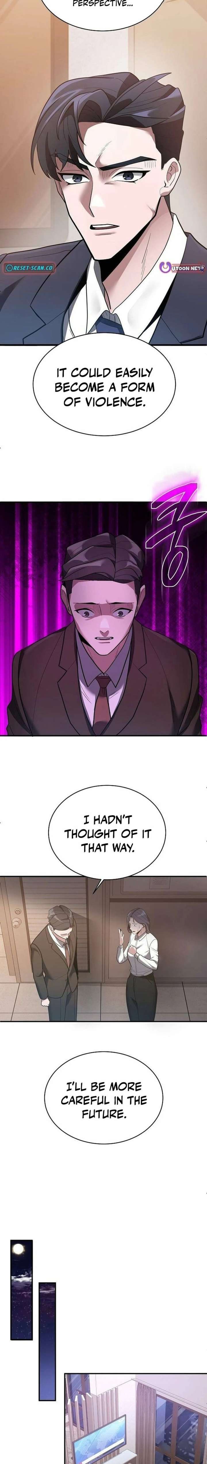 The Prosecutor Doesn’t Know The Law Chapter 32 89 019