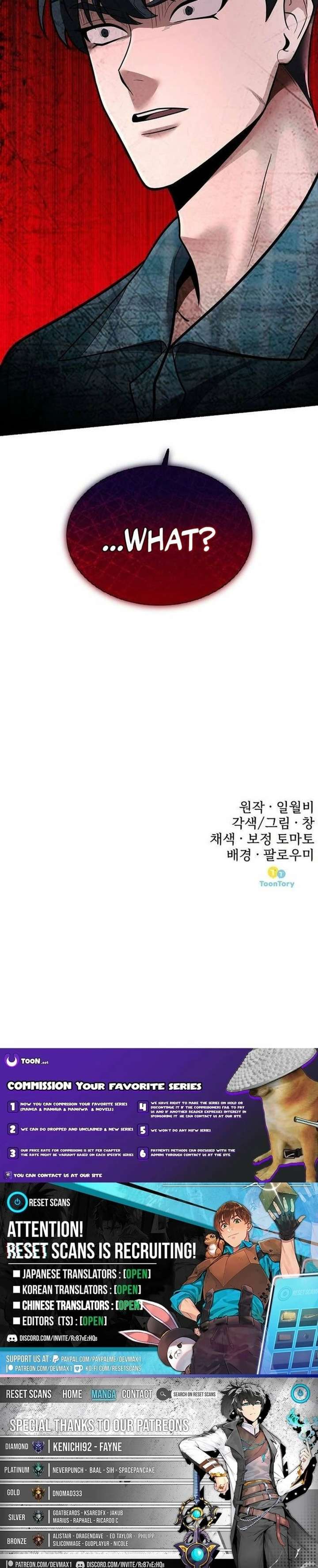 The Prosecutor Doesn’t Know The Law Chapter 32 91 021