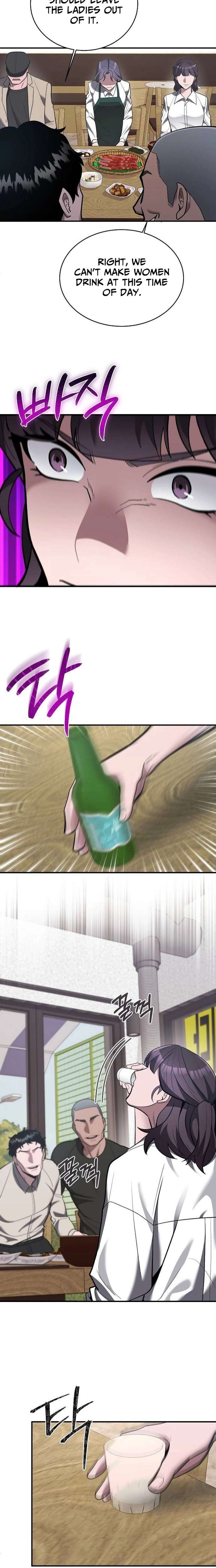 ch 40 10