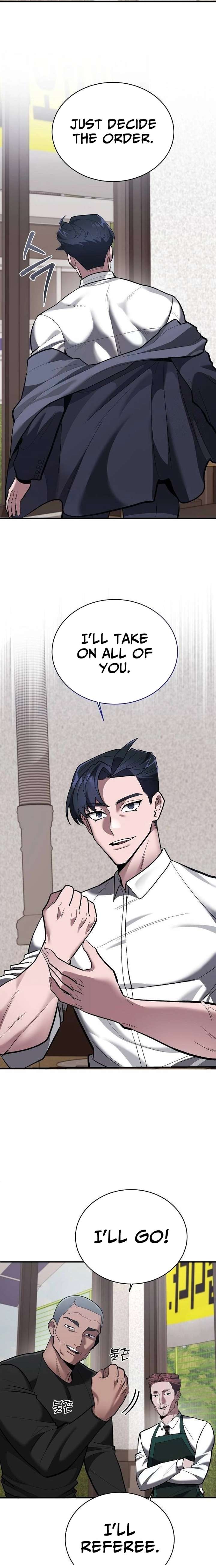 ch 40 16
