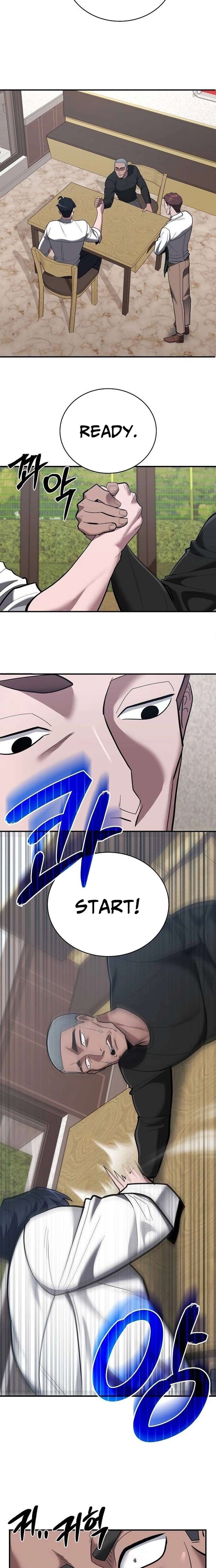 ch 40 17