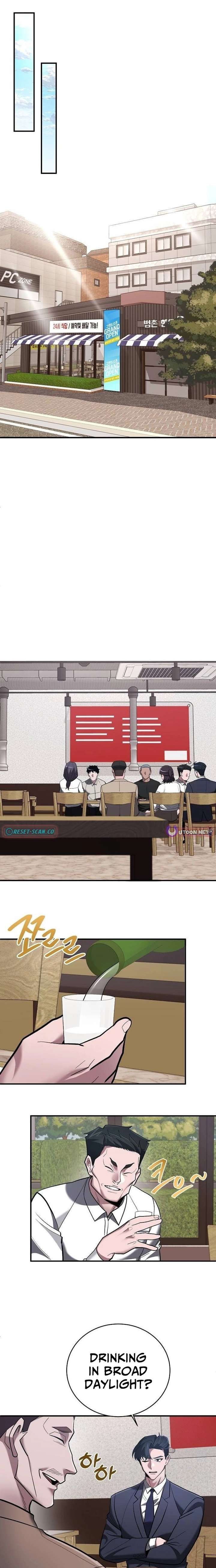 ch 40 8