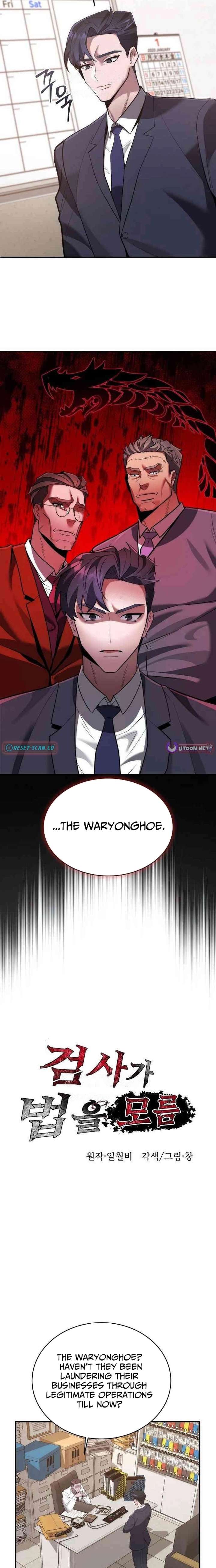 ch 41 4