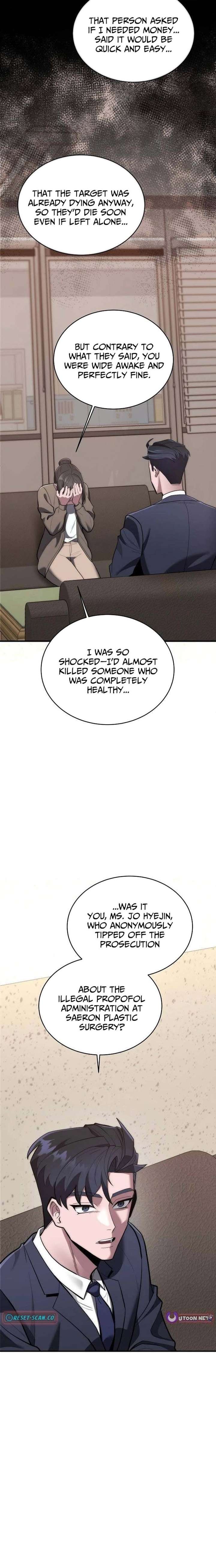 ch 42 15