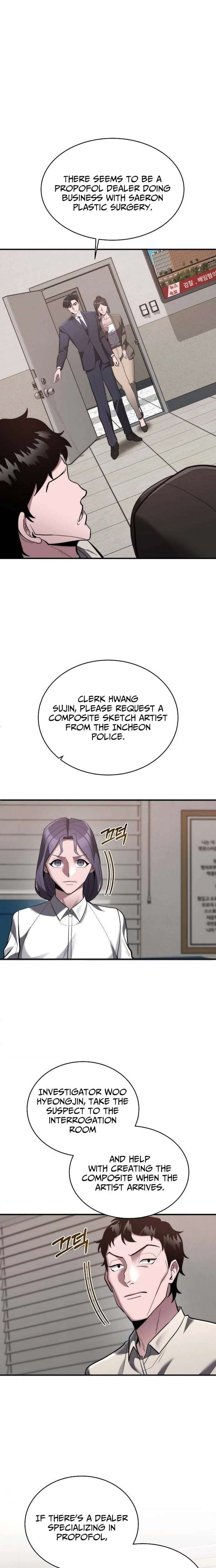 ch 42 19