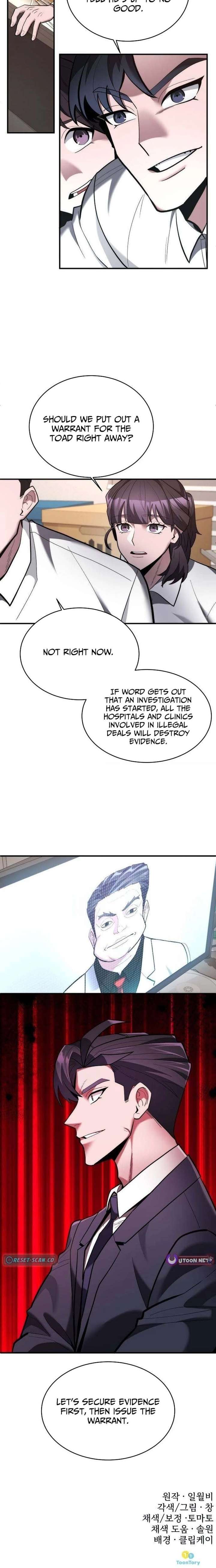 ch 42 24