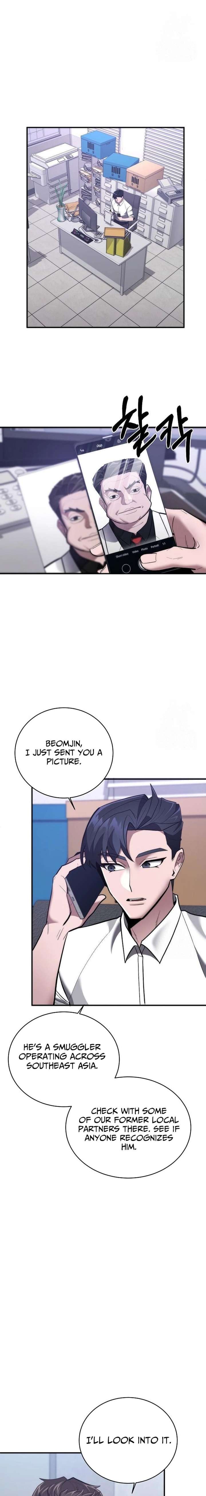 ch 43 12