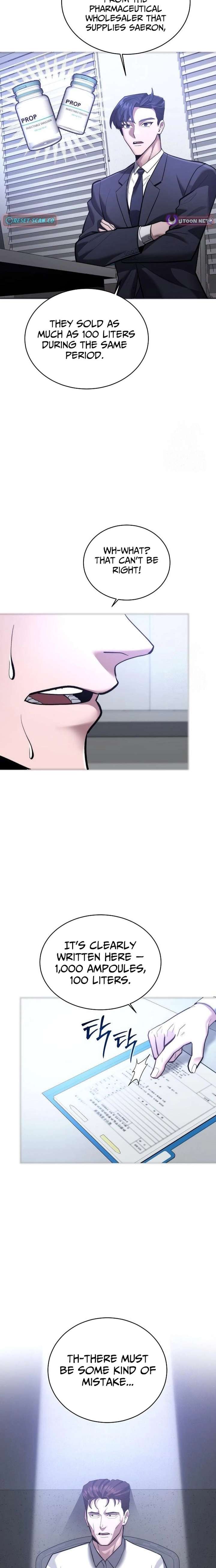 ch 43 2