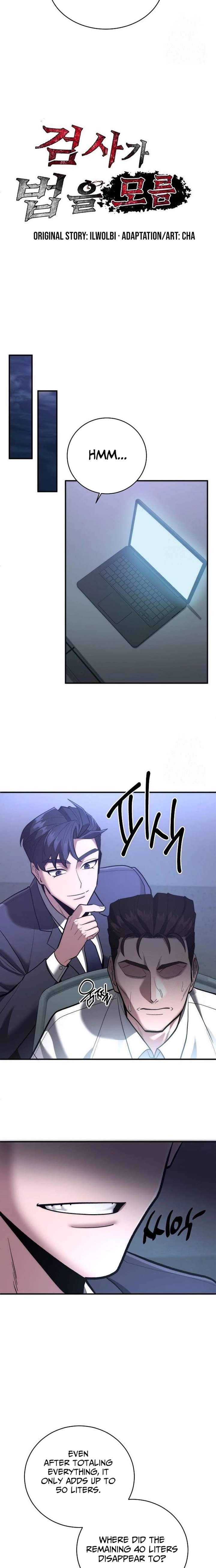 ch 43 6