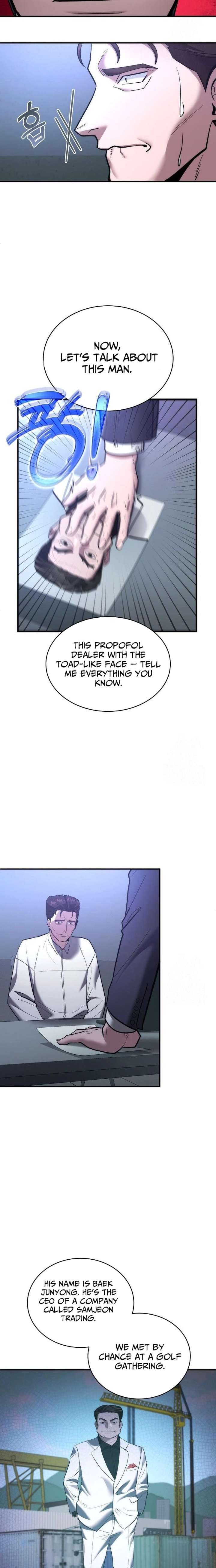 ch 43 9