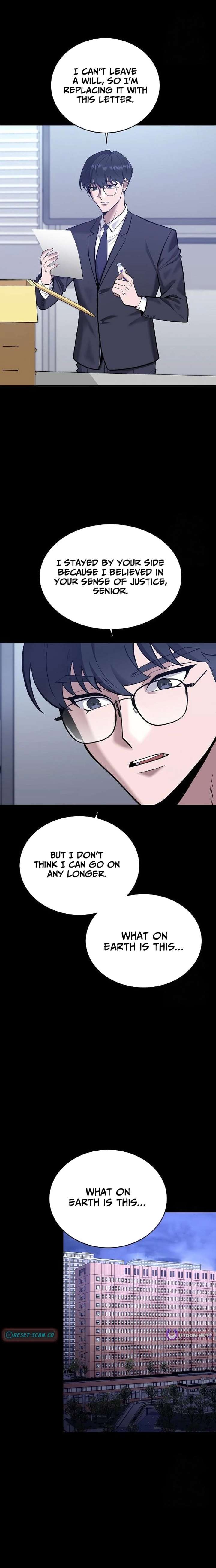 ch 44 15