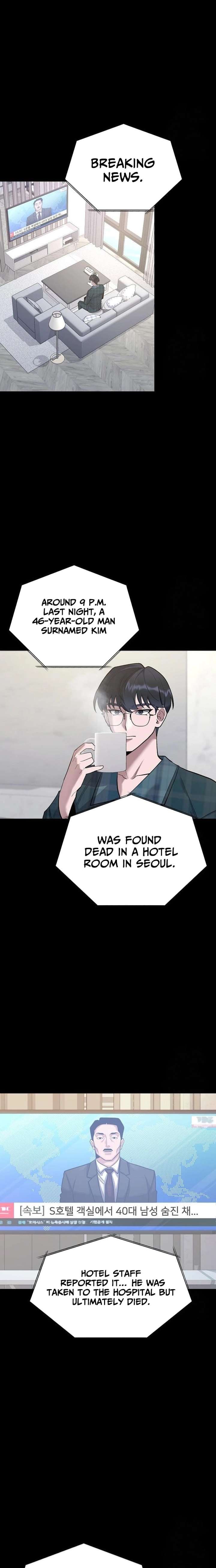 ch 44 16