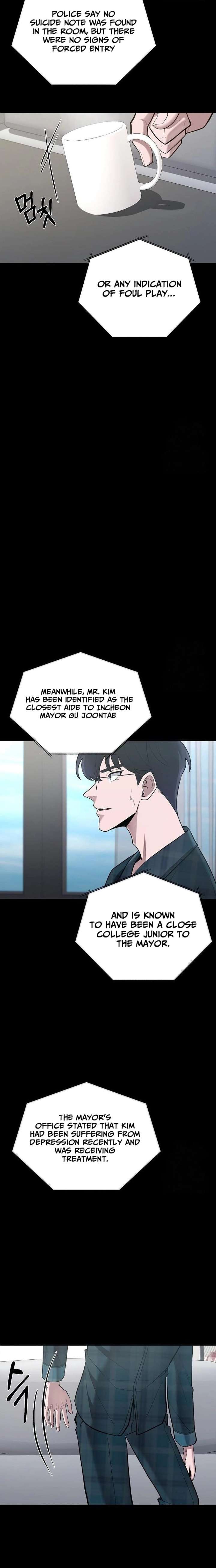 ch 44 17