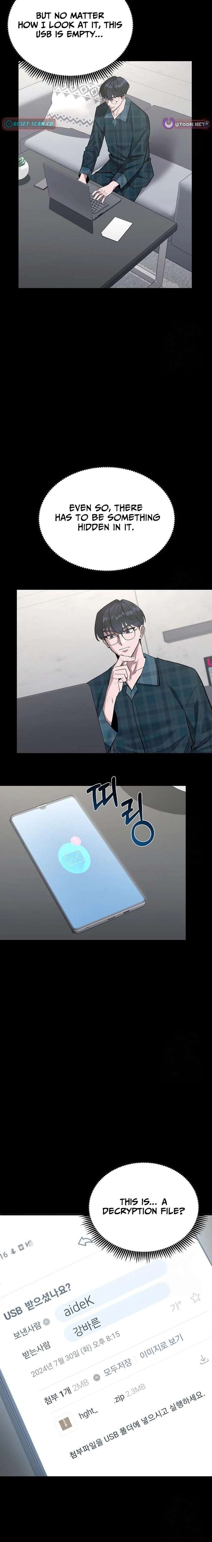 ch 44 19