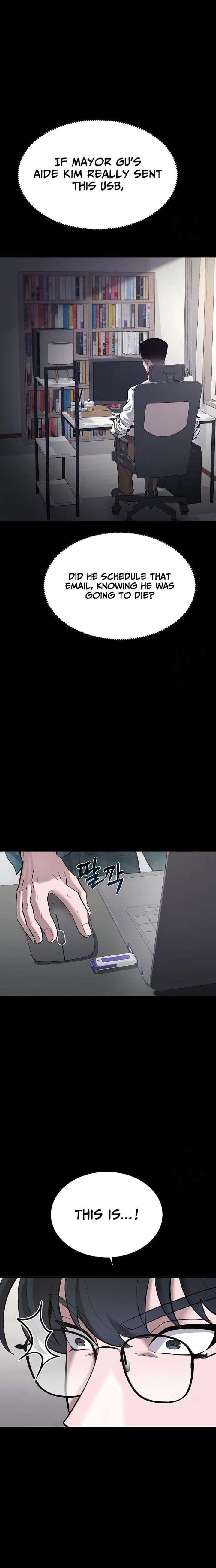 ch 44 20