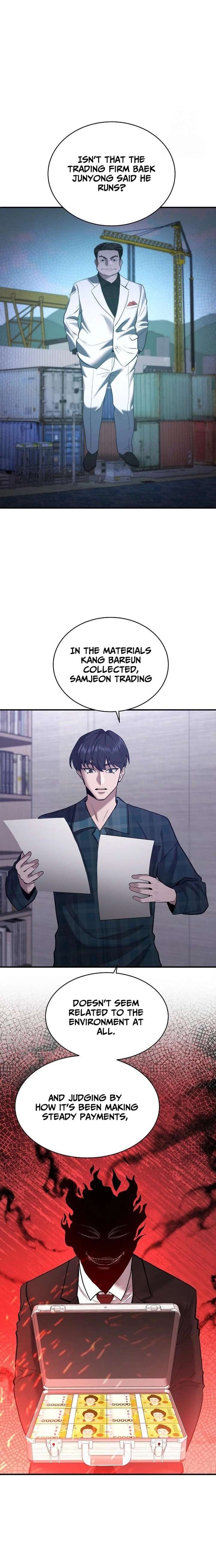 ch 44 7