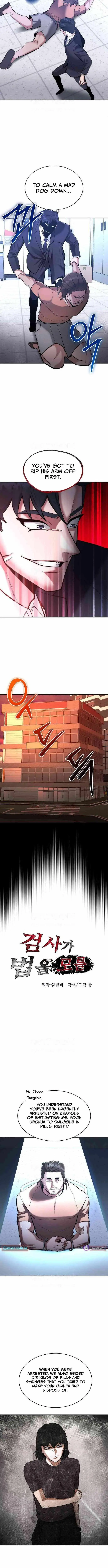 The Prosecutor Doesn’t Know The Law Chapter 47 41 39d5f5bc2c5d