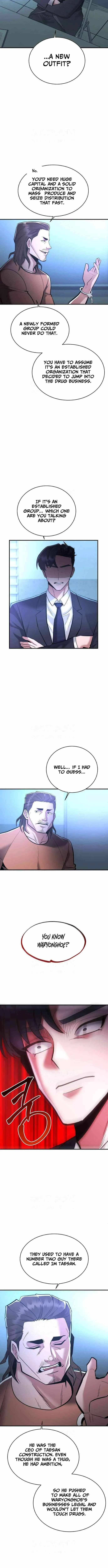 The Prosecutor Doesn’t Know The Law Chapter 47 46 ad3a5ae9a4fc
