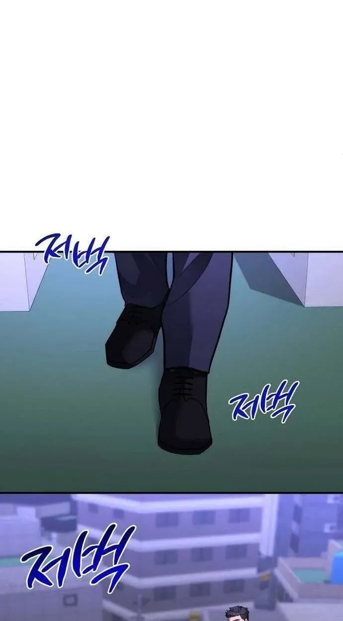 73d3ea076f93