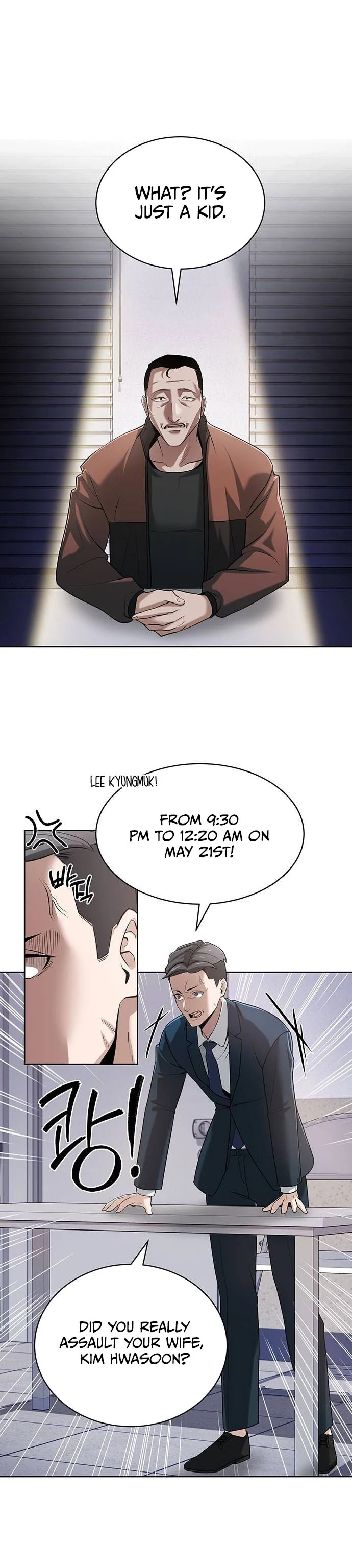 The Prosecutor Doesn’t Know The Law Chapter 8 156 ch 8 5