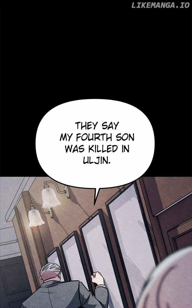 117