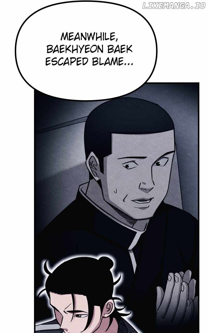117