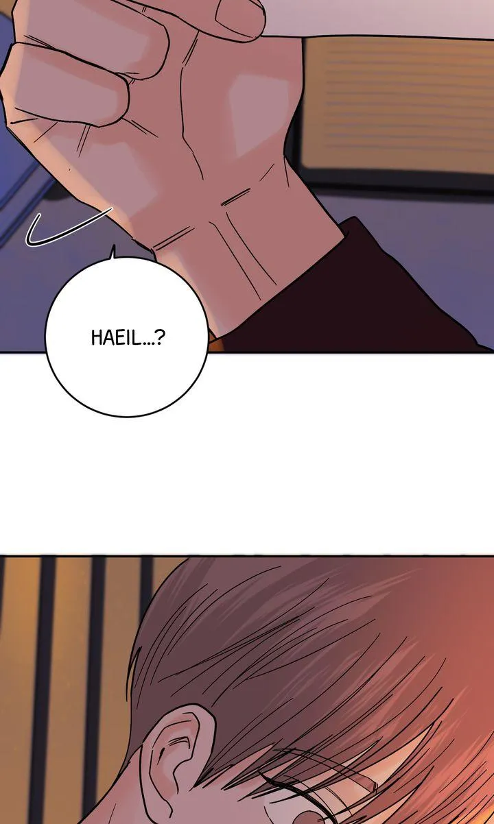 Incident Named Tsunami: Killer Whale Hunting Method Chapter 28 395 8c75577eadc4