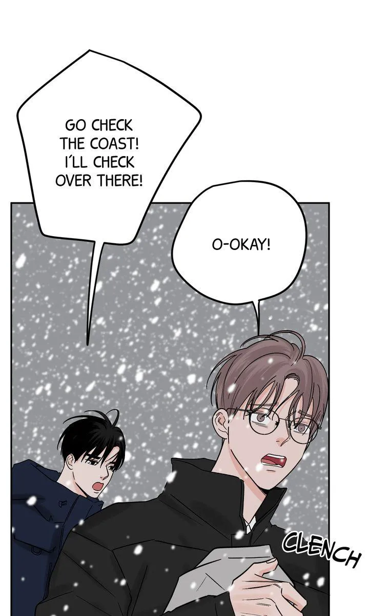 Incident Named Tsunami: Killer Whale Hunting Method Chapter 30 363 1e77ce454973