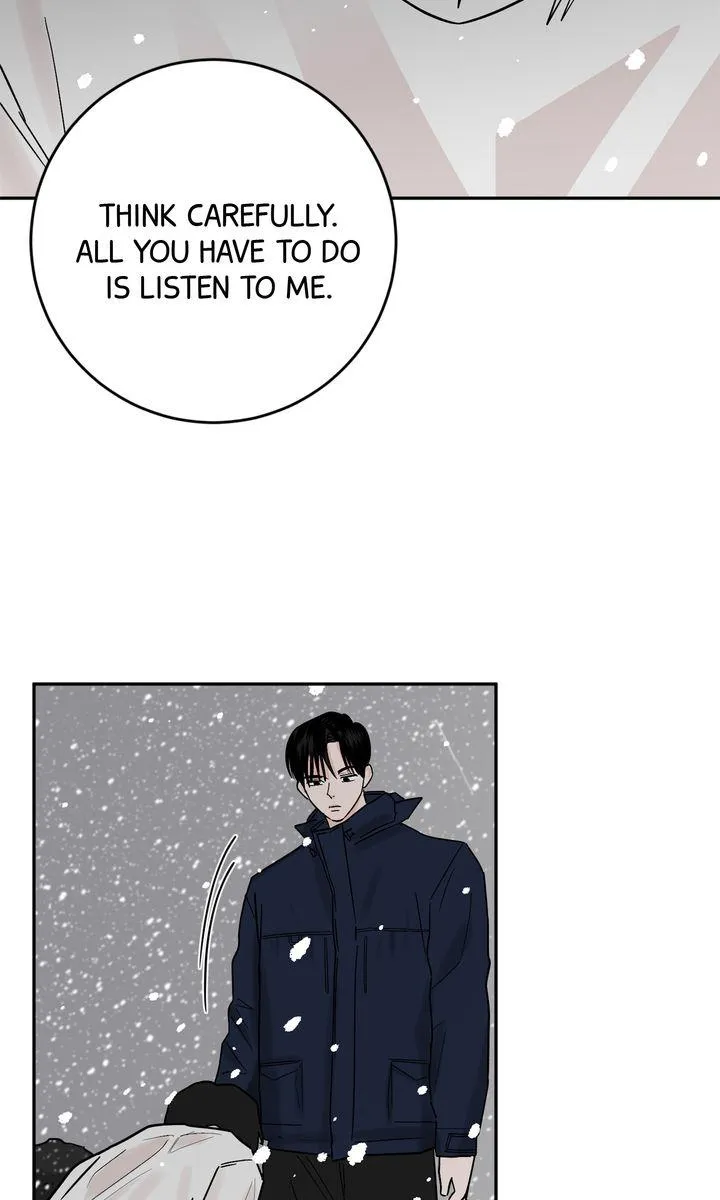 Incident Named Tsunami: Killer Whale Hunting Method Chapter 30 391 1e964515beae