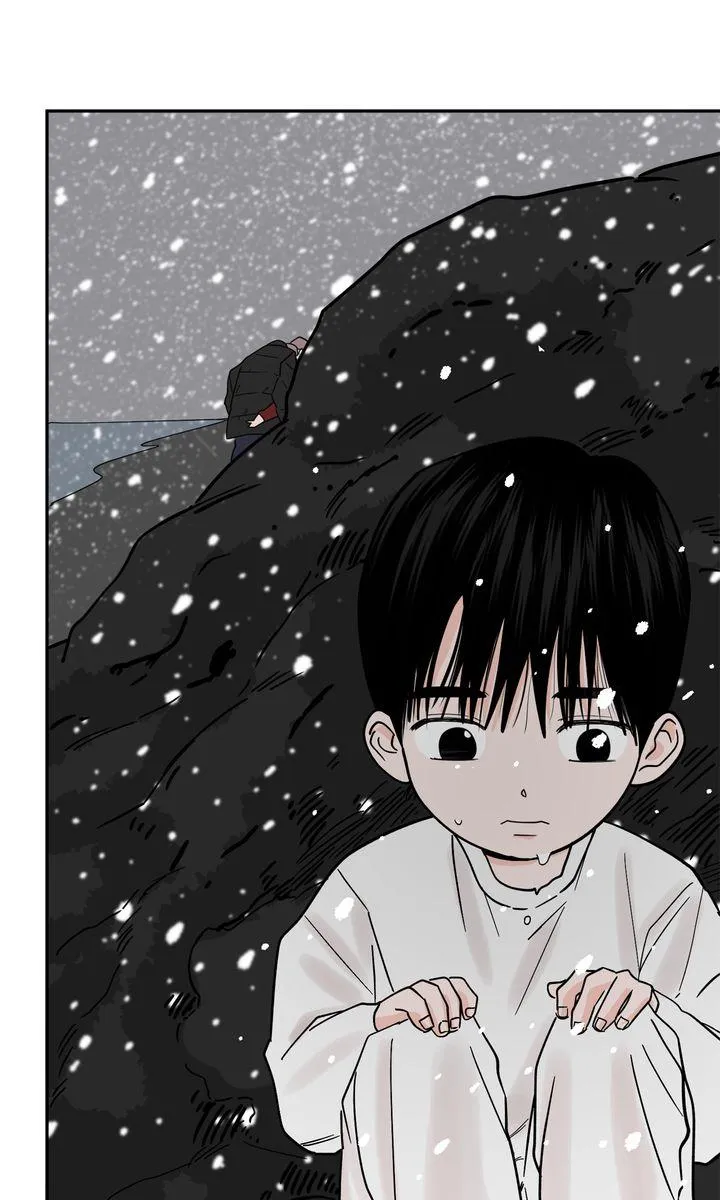 Incident Named Tsunami: Killer Whale Hunting Method Chapter 30 378 4a87545e5cb3