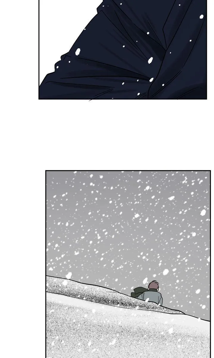 Incident Named Tsunami: Killer Whale Hunting Method Chapter 30 383 7c4b8fec6db5