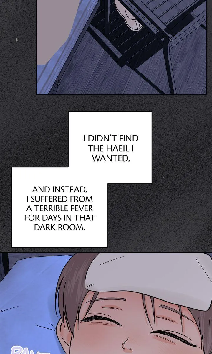 Incident Named Tsunami: Killer Whale Hunting Method Chapter 32 443 c6a8e04de665