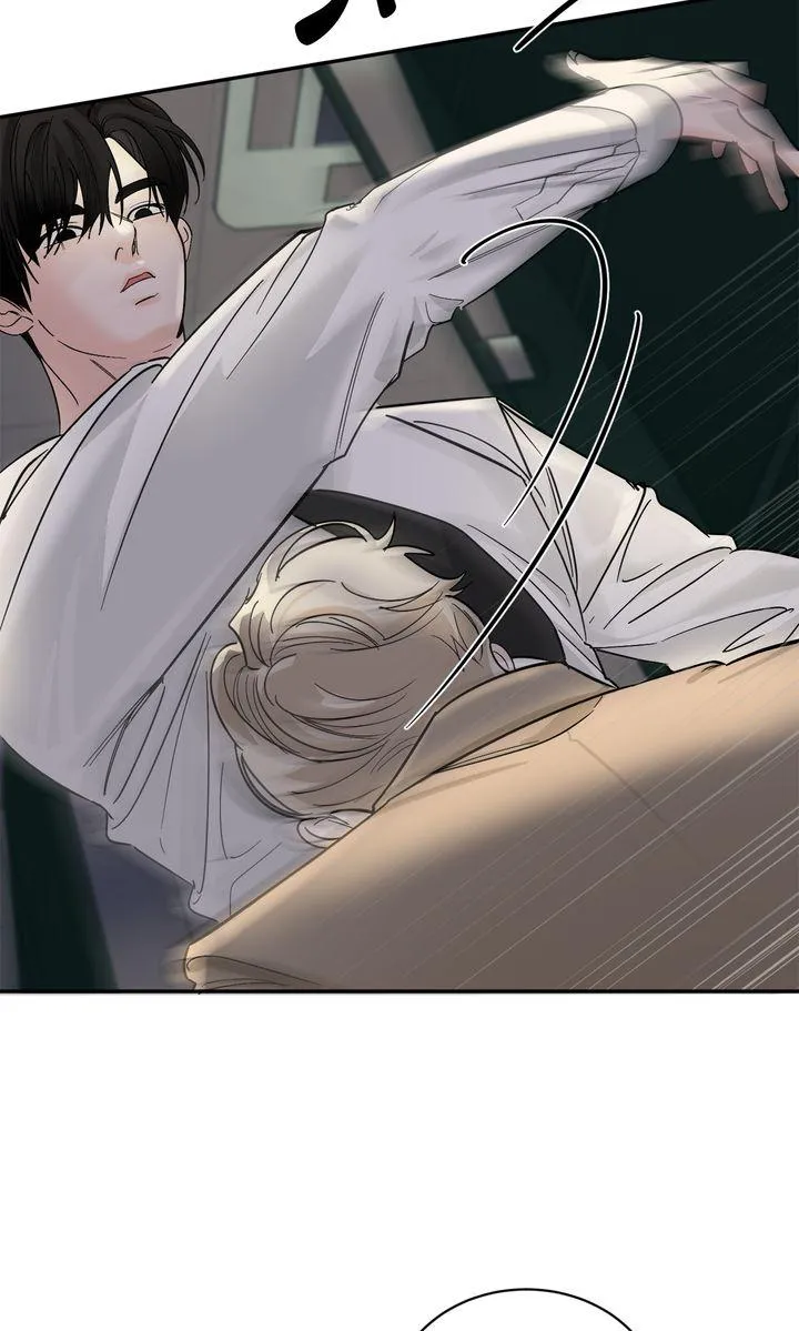 Incident Named Tsunami: Killer Whale Hunting Method Chapter 34 358 92503809265a