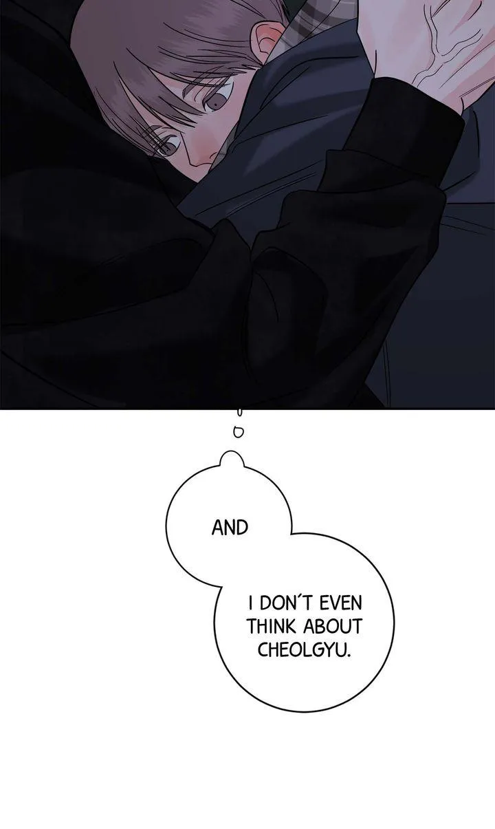 Incident Named Tsunami: Killer Whale Hunting Method Chapter 45 442 268f61e8fc1a