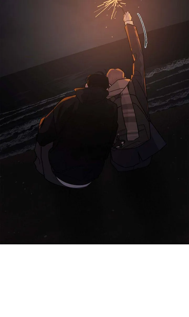 Incident Named Tsunami: Killer Whale Hunting Method Chapter 45 412 40da7e581712