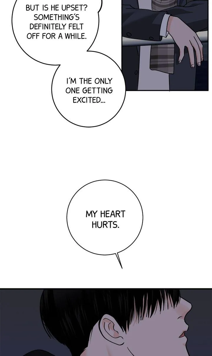 Incident Named Tsunami: Killer Whale Hunting Method Chapter 45 424 8c52b283357d