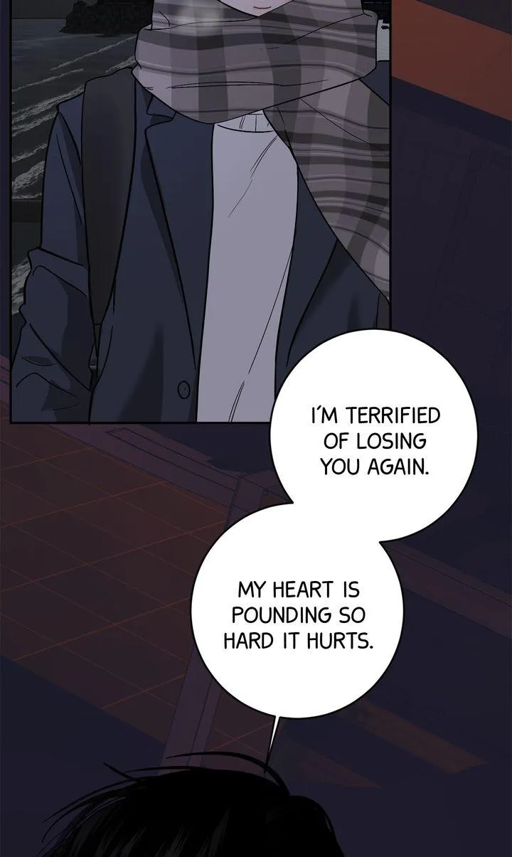 Incident Named Tsunami: Killer Whale Hunting Method Chapter 45 429 cdf2f9af20c7