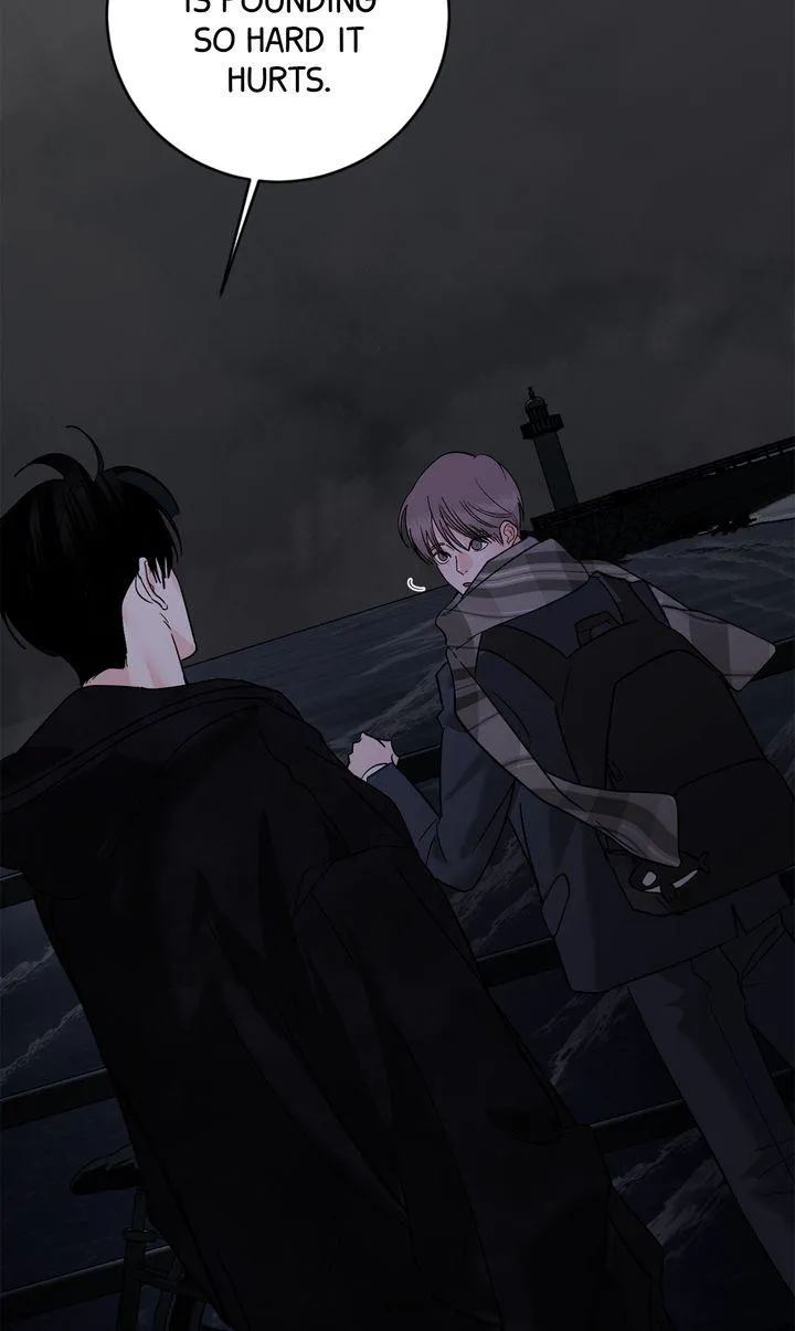 Incident Named Tsunami: Killer Whale Hunting Method Chapter 45 426 eb6c0158bad0