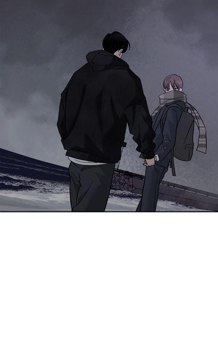 Incident Named Tsunami: Killer Whale Hunting Method Chapter 45 398 f45fafb44019
