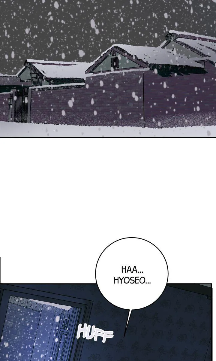 Incident Named Tsunami: Killer Whale Hunting Method Chapter 47 290 e7fdcf1330e0