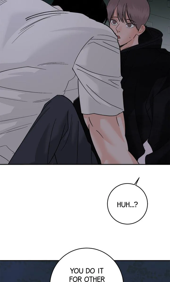Incident Named Tsunami: Killer Whale Hunting Method Chapter 48 308 d7bbbb97e73b