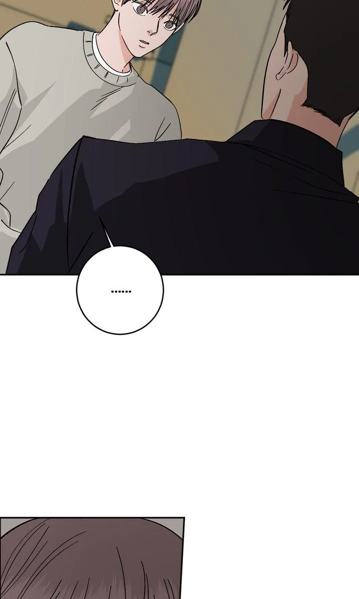Incident Named Tsunami: Killer Whale Hunting Method Chapter 51 337 31e7d3fcf4e9