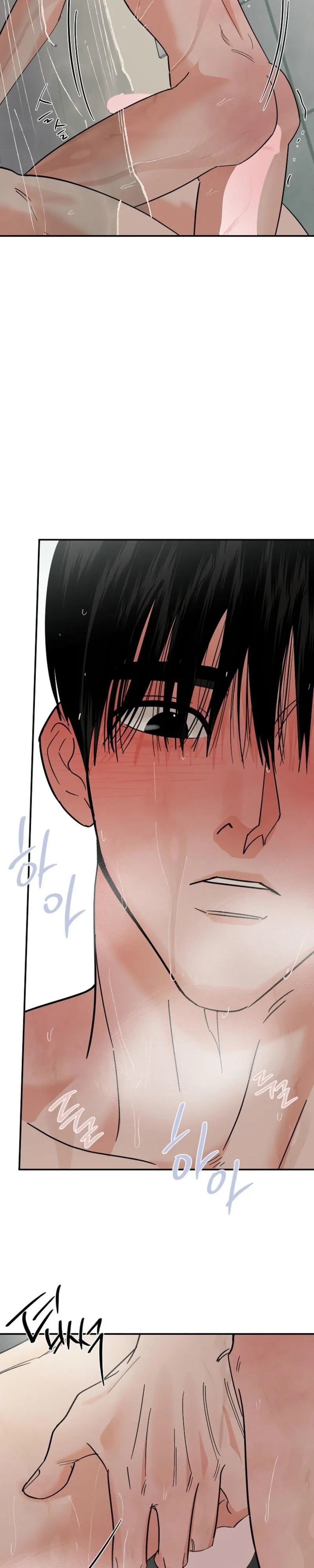 Incident Named Tsunami: Killer Whale Hunting Method Chapter 65 129 695bb16a83cb