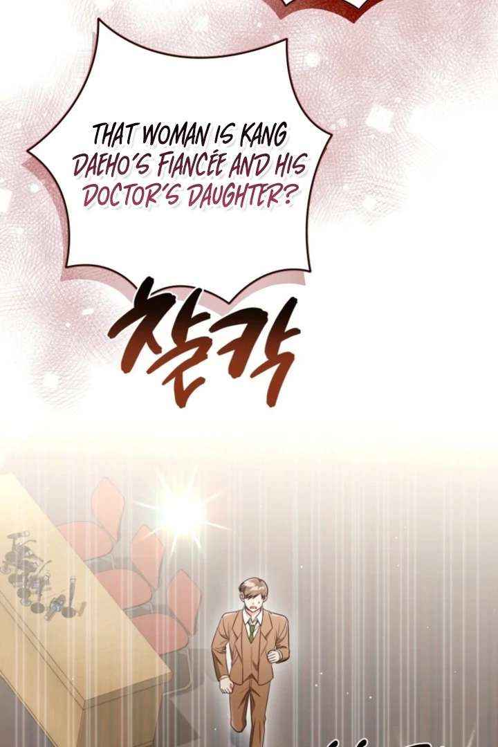 117