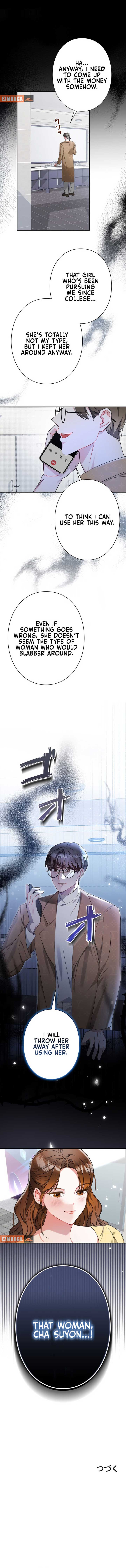 ch 7 16