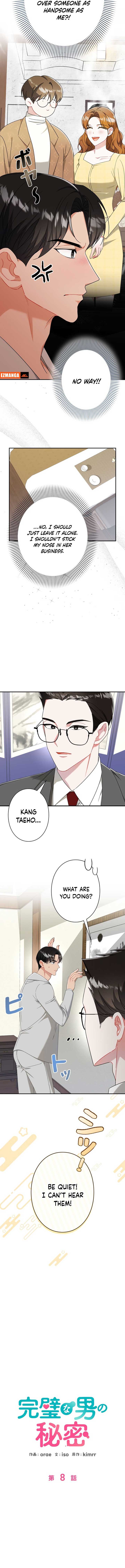 ch 8 5