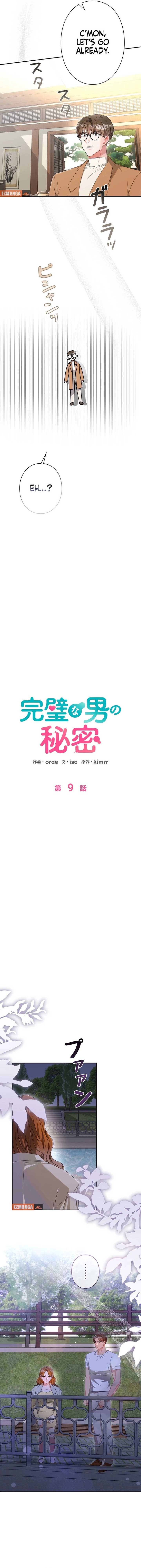 ch 9 8
