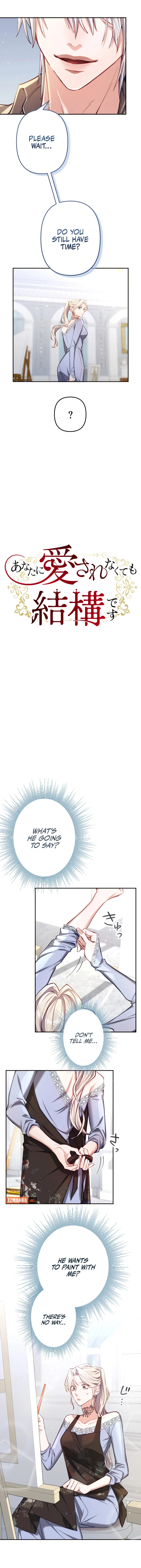 It’s Okay If You Don’t Love Me Chapter 11 52 04